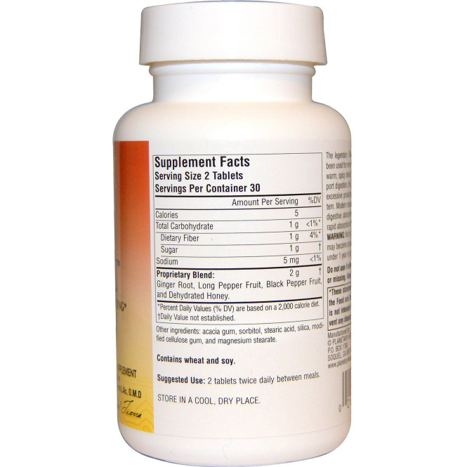 Planetary Herbals, Аюрведическая медицина, комплекс для носа Трикату, 1000 мг, 60 таблеток