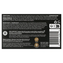 ATTITUDE, Leaves Bar, мыло для тела, пачули и черный перец, 113 г (4 унции)