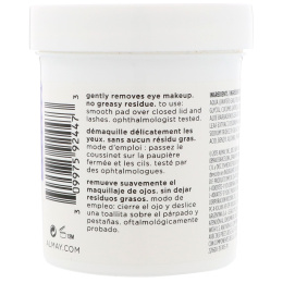 Almay, Подушечки для удаления макияжа глаз, нежные, без масла, 80 шт.