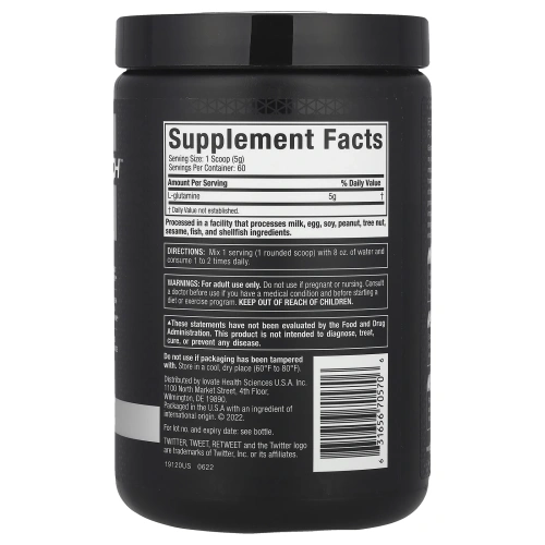 Muscletech, Essential Series, Platinum 100%, глютамин, без добавок, 5 г, 300 г (10,58 унции)