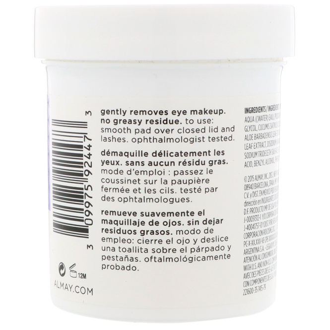 Almay, Подушечки для удаления макияжа глаз, нежные, без масла, 80 шт.