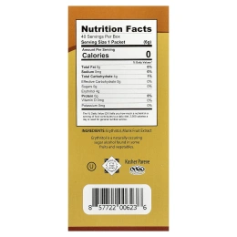 Health Garden, Полностью натуральный подсластитель из архата, классический, 40 пакетиков по 6 г (0,21 унции)