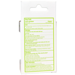 BabyGanics, Мазь для растирания груди при простуде, 0,64 унции (18 г)