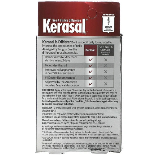 Kerasal, Средство от грибка ногтей, 10 мл (0,33 жидк. Унции)