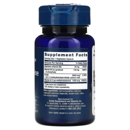 Life Extension, Поддержание уровня гомоцистеина, Homocysteine Resist, 60 растительных капсул