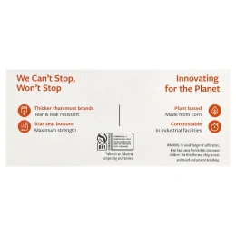 Full Circle, мешки для пищевых отходов, биоразлагаемые, 25 шт.