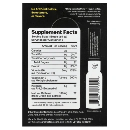 Ketone-IQ, Energy Shot, малиновый лимонад, 6 флаконов по 59 мл (2 жидк. унции)