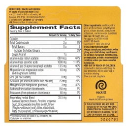 AirBorne, Шипучие таблетки, очень ягодные, 10 таблеток