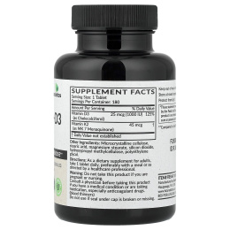 ProHealth Longevity, NMNR™ Pro Synergy, 90 капсул
