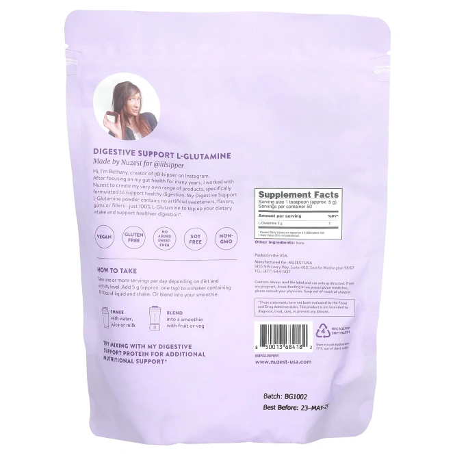 Nuzest, L-глютамин, поддержка пищеварения, 250 г (8,8 унции)