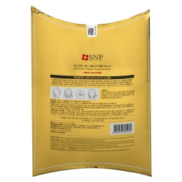 SNP, Маска с золотом и коллагеном, 10 шт., 25 мл (0,84 жидк. унции) каждая