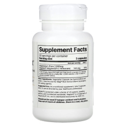 Jigsaw Health, Brain Boost, 90 капсул