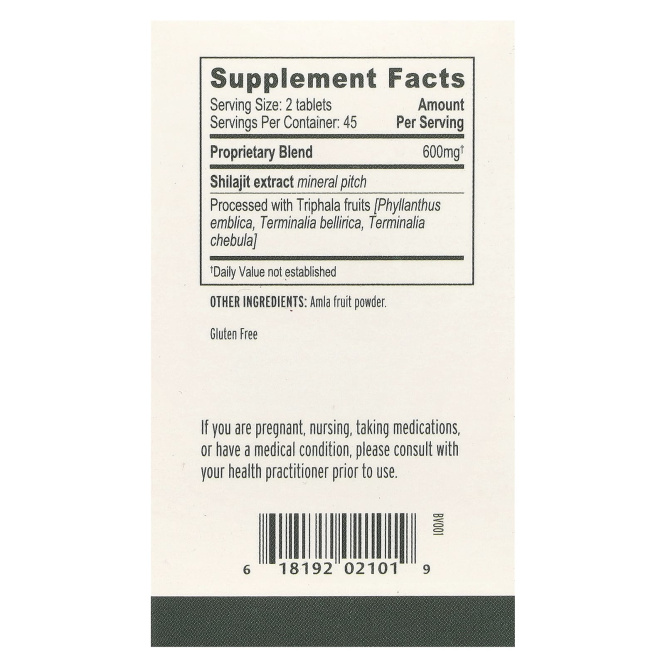 Banyan Botanicals, Мумие, 90 таблеток