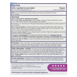 Azo, Облегчение боли органов мочеотделительной системы, 30 таблеток