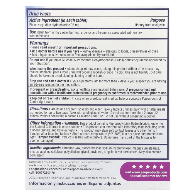 Azo, Облегчение боли органов мочеотделительной системы, 30 таблеток