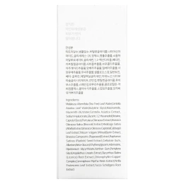 iUNIK, Восстанавливающая сыворотка с чайным деревом, 50 мл (1,71 жидк. унц.)