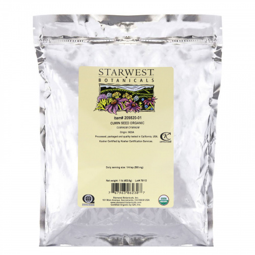 Starwest Botanicals, Органические цельные семена тмина, 1 фунт