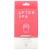 AfterSpa, шапочка для душа, 1 шт.