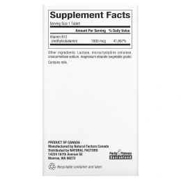 Natural Factors, B12 метилкобаламин, 1000 мкг, 180 жевательных таблеток