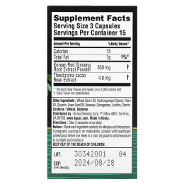 JungKwanJang, Koreselect, Wellness, 45 Veggie Soft Gels