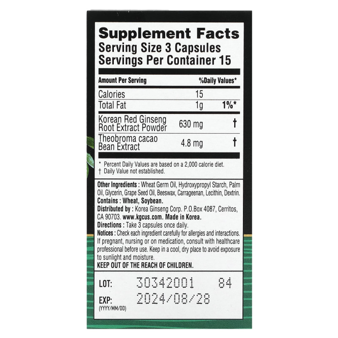 JungKwanJang, Koreselect, Wellness, 45 Veggie Soft Gels