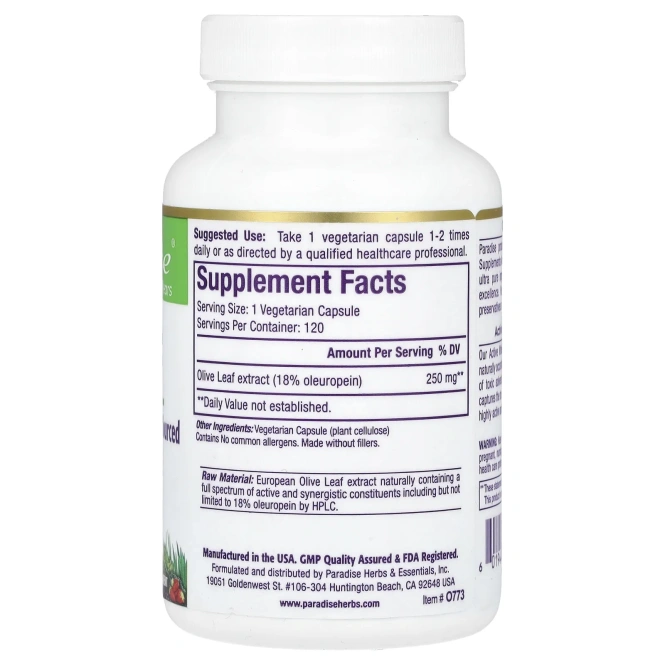Paradise Herbs, Лист оливы, 120 вегетарианских капсул