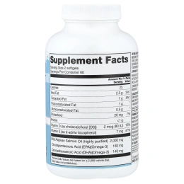 Vitacost, Everyday Essentials, омега-3, 120 мягких капсул