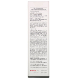 Ilsang Doctor, Moisturizing  Sanitizer, Unscented, 1.76 oz (50 g)