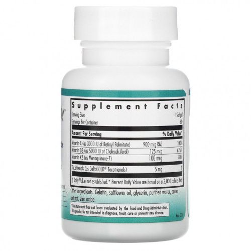 Nutricology, Vitamin D3 Complete , 5000 МЕ, 60 Softgels