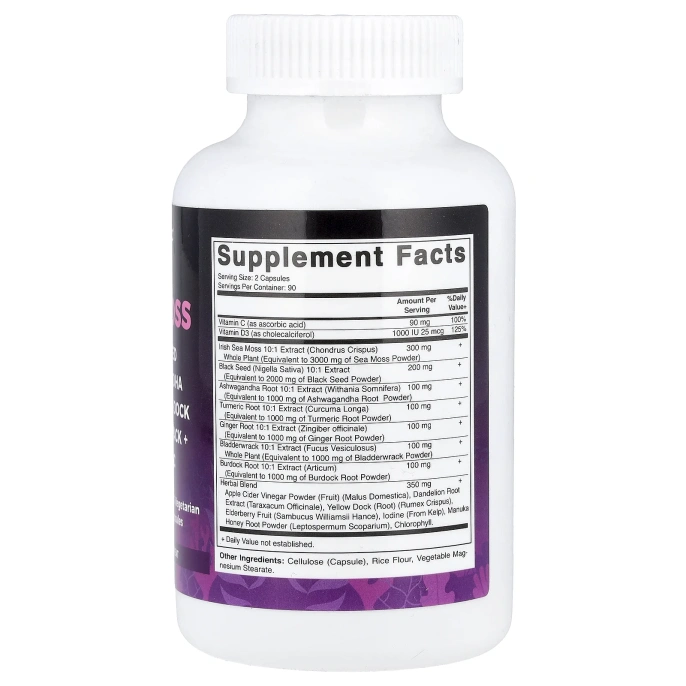 Vitamatic, ирландский морской мох, 180 вегетарианских капсул