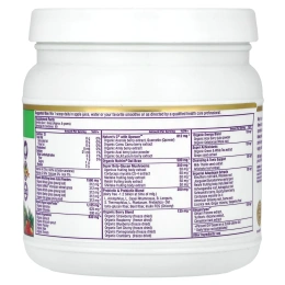 Paradise Herbs, ORAC-Energy Greens, 12,8 унции (364 г)