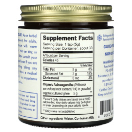 Pure Indian Foods, Гхи ашваганда, 150 г (5,3 унции)