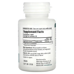 Kyolic, Экстракт чеснока, 1 таблетка в день, поддержание сердечно-сосудистой системы, 1000 мг, 60 капсуловидных таблеток