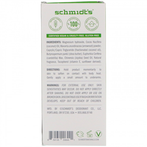 Schmidt's, Для чувствительной кожи, жасминовый чай, 3,25 унц. (92 г)