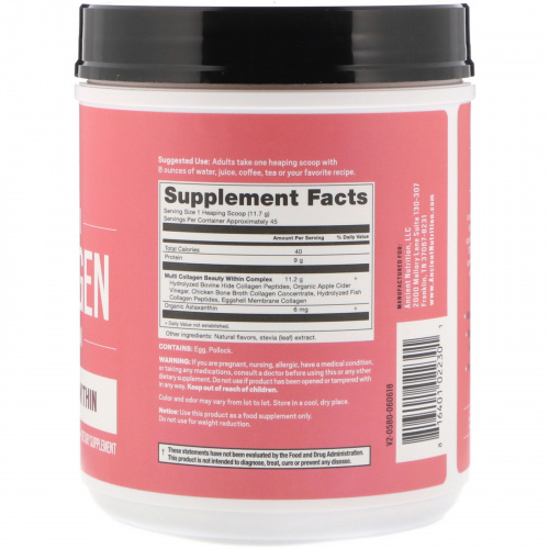 Dr. Axe / Ancient Nutrition, Multi Collagen Protein Powder, Beauty Within, Refreshing Natural Watermelon Flavor, 18.7 oz (530 g)