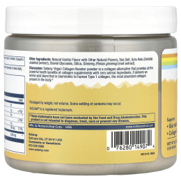 Solaray, Vegan Collagen Booster Powder, натуральная ваниль, 173 г (6,1 унции)