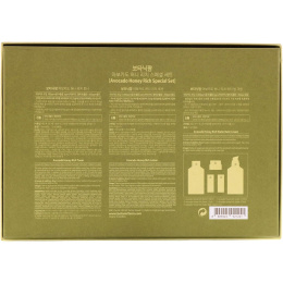 Botanic Farm, Средства для ухода за лицом с экстрактами авокадо и меда, набор из 5 предметов