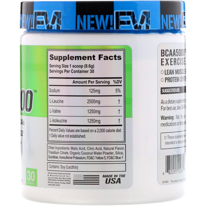 EVLution Nutrition, BCAA 5000, Лимон и Лайм, 9,1 унции (258 г)