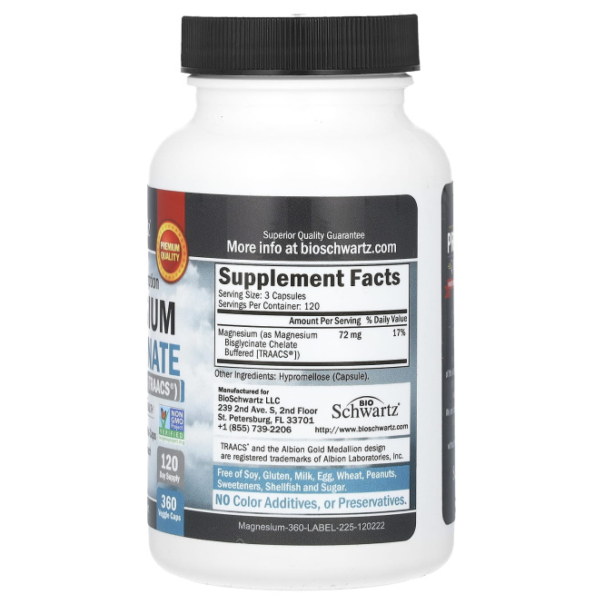 BioSchwartz, Maximum Absorption, бисглицинат магния, 360 вегетарианских капсул