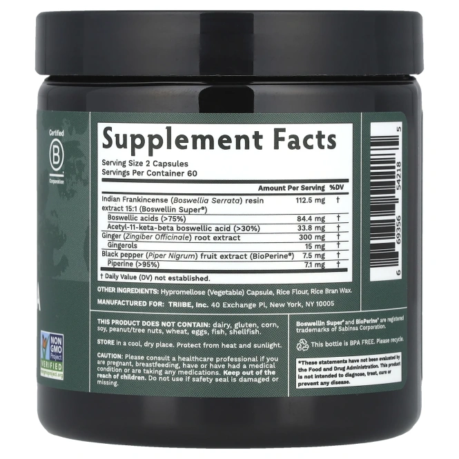 Tribe Organics, Boswellia Complex, 120 капсул