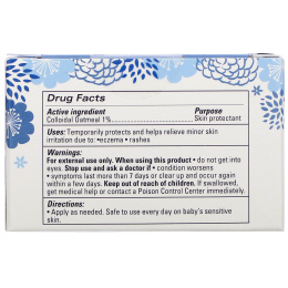 The Honest Company, Soothing Therapy Eczema Balm, 3.0 oz (85.0 g)