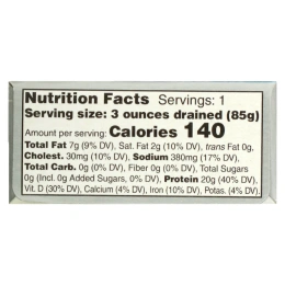 Wild Planet, Дикие сардины, филе без кожи и костей в воде, 120 г (4,25 унции)