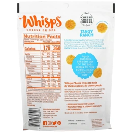 Whisps, Cheese Crisps, острый чеддер с ранчо, 60 г (2,12 унции)
