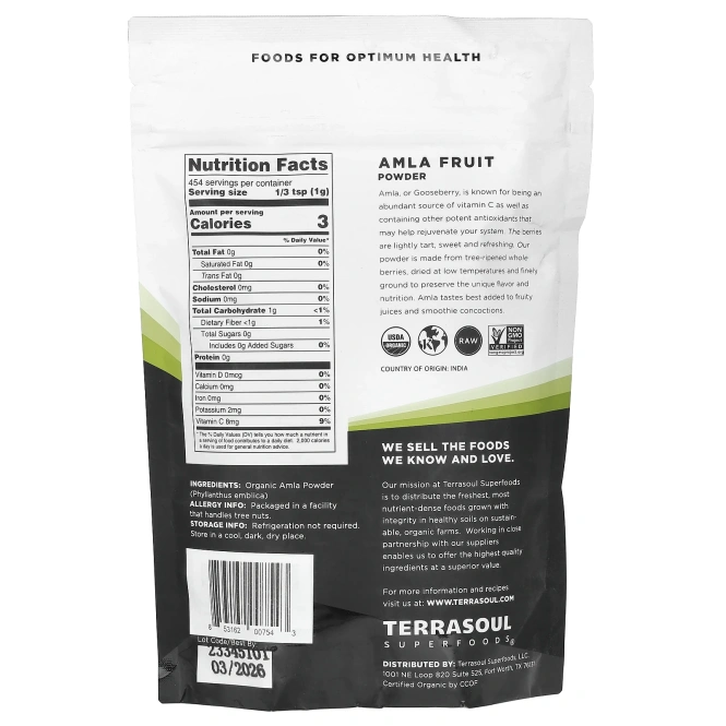 Terrasoul Superfoods, Порошок амлы, эмблика, 16 унц. (454 г)