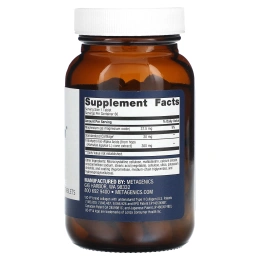 Metagenics, ОстеоВантив, 60 таблеток