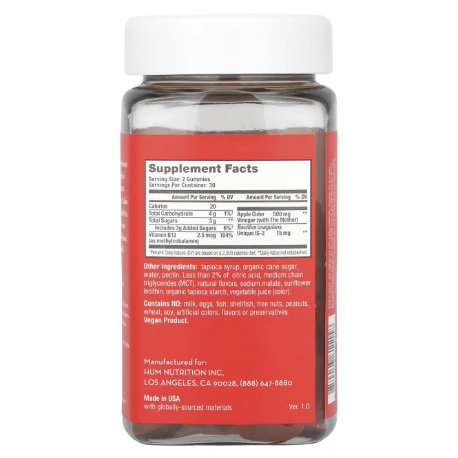 HUM Nutrition, Жевательные мармеладки Pro ACV, яблоко, 60 веганских жевательных таблеток