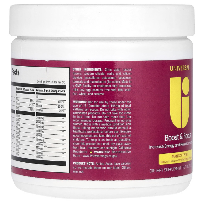 Universal U, Boost & Focus, манго, 207 г (7,3 унции)
