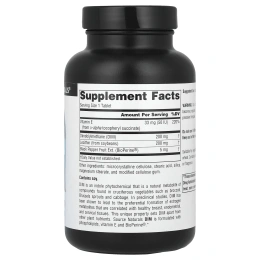 Source Naturals, DIM (200 мг) 120 таблеток