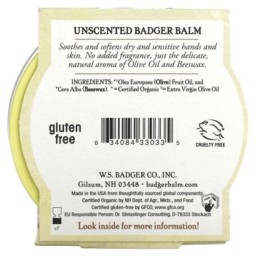 Badger Company, Бальзам Badger, для сухой и чувствительной кожи, без запаха, 2 унции (56 г)
