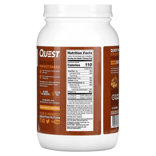 Quest Nutrition, Протеиновый порошок Quest Арахисовое масло 3 фунта